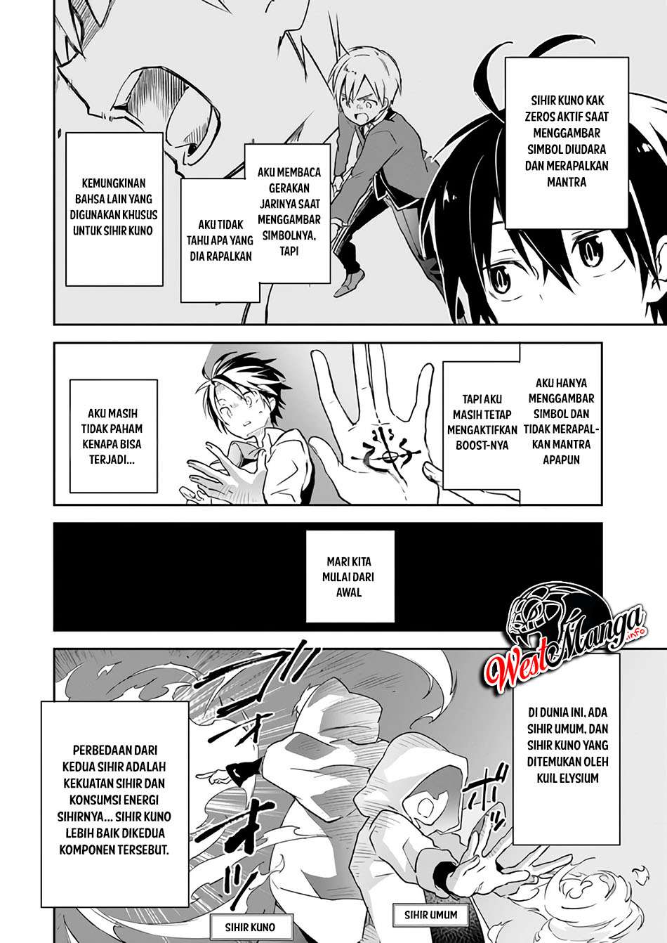 Henkyou Gurashi no Maou, Tensei shite Saikyou no Majutsushi ni naru ~Aisarenagara Nariagaru Moto Maō wa, Ningen o Shiritai~ Chapter 6